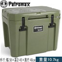 ★セールsale 52%OFF★ ペトロマックス Petromax クーラーボックス ウルトラパッシブクーラー 25L オリーブ 13696