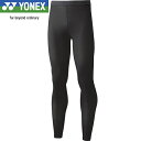 ★セールsale 14%OFF★ ヨネックス YONEX メンズ レディース バドミントン アンダーウェア ユニロングスパッツ ブラック/ブラック STBP20...