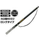 【即出荷可】 ゴムクローラー 2本セット ヤンマー B2X-1 250*52.5*76 ビー 1年保証付