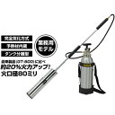 新富士バーナー Shinfuji Burner 園芸用品 草焼バーナー Pro 灯油式 KB-300BK