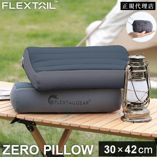 եåƥ FLEXTAIL ԥ  ѥ Zero Pillow 졼  פޤ ץԥ ȥɥ ԥ ȥ٥ԥ   ι   Ǽդ