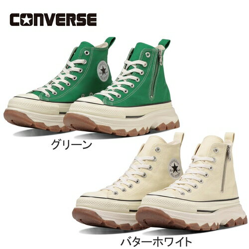 ★セールsale 20％OFF★ コンバース CONVERSE メンズ レディース スニーカー オールスター （R） トレックウエーブ Z HI ALL STAR （R） TREKWAVE Z HI