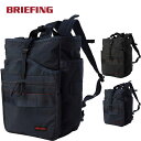ブリーフィング BRIEFING バッグ バックパック ジムパック MW GENII GYM PACK MW GENII