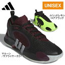 ★セールsale 22〜40%OFF★ アディダス adidas メンズ レディース バスケットボールシューズ D.O.N. ISSUE 5 MDU59