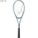 ミズノ MIZUNO ソフトテニス ラケット アクロスピード V-PRO ACROSPEED V-PRO グレイッシュブルー 63JTN4A1 08