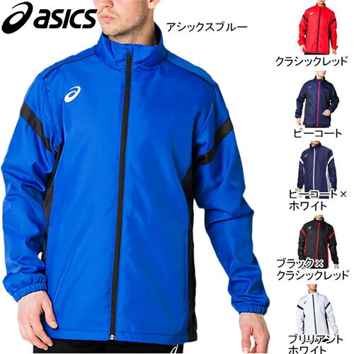 ★クリアランス★★お得★ アシックス asics メンズ レディース ASICS 裏トリコットウィンドブレーカージャケット 2031A898