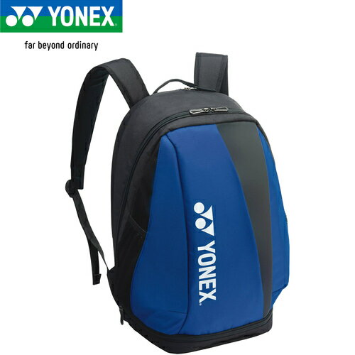 ヨネックス YONEX テニス バッグ バックパック M コバルトブルー BAG2408M 060