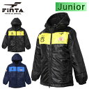 フィンタ FINTA キッズ サッカーウェア ジャケット ジュニア 中綿コート FT4056