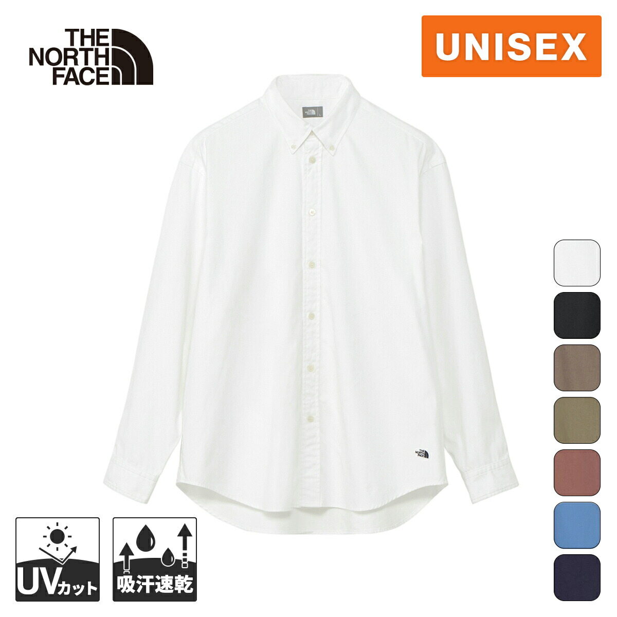 ザ・ノース・フェイス ノースフェイス メンズ レディース 長袖シャツ ロングスリーブハーフドームシャツ L/S Half Dome Shirt 全7色 NR12...