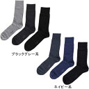 ファルケ FALKE メンズ ハッピー 3P ソックス Happy 3P Socks #13057