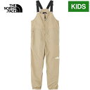 (取寄) スパイダー キッズ ボーイズ プロパルジョン パンツ (ビッグ キッズ) Spyder Kids boys Spyder Kids Propulsion Pants (Big Kids) Volcano