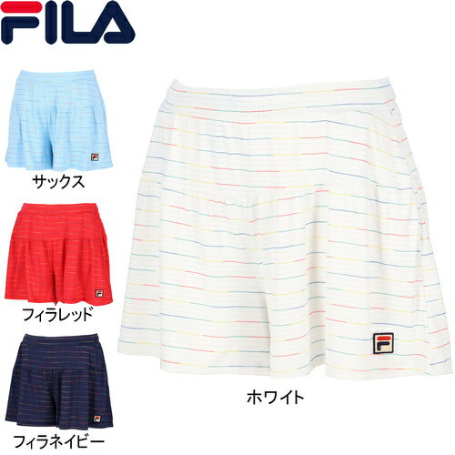 フィラ FILA レディース テニスウェア スコート ショートパンツ VL2803