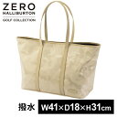 [no[g ZERO HALLIBURTON St g[gobO bJ[g[g x[WJ 82452