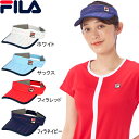 フィラ FILA レディース サンバイザー VL9311
