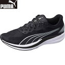 ★在庫限り★ ★セールsale 47〜49%OFF★ プーマ PUMA メンズ レディース ランニングシューズ リディーム プロフォーム プーマブラック/プーマホワイト 377995 01(4)