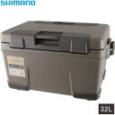 ★セールsale 29％OFF★ シマノ SHIMANO クーラーボックス ヴァシランド EL 32L VACILAND EL モカ NX-232W