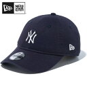 ニューエラ NEW ERA キッズ 帽子 Youth 9TWENTY ニューヨーク・ヤンキース ミッドロゴ ネイビー×クロームホワイト 14111942