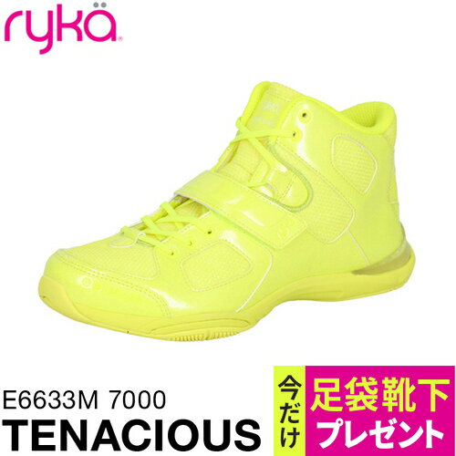 ライカ ryka レディース ダンスシューズ テナシオス TENACIOUS イエロー E6633M 7000