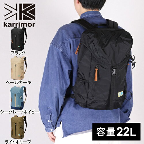 ޡ karrimor Хåѥå VT ǥѥå R VT day pack R 501112
