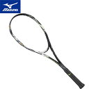 Z[sale 37OFF ~Ym MIZUNO \tgejX Pbg GtXs[h V-v F SPEED V-PRO \jbNubN 63JTN251 09