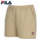 ★セールsale 21〜25%OFF★ フィラ FILA レディース テニスウェア ゲームパンツ ショートパンツ ベージュ VL2857 03