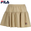 ★4/26-4/30 500円OFFクーポン★☆スクイズボトルプレゼント☆ ☆スクイズボトルプレゼント☆ フィラ FILA レディース スコート ベージュ VL2858 03