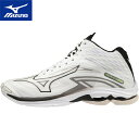 ★セールsale 31％OFF★ ミズノ MIZUNO メンズ レディース バレーボールシューズ ウエーブライトニングZ7 ミッドカット WAVE LIGHTNING Z7MID ホワイト×ブラック V1GA2250 09