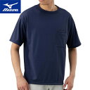 Z[sale 52OFF ~Ym MIZUNO Y wr[IXNCbNhCTVc pgIbgu[ B2MA0002 13