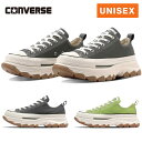 ★セールsale 17〜42%OFF★ コンバース CONVERSE メンズ レディース スニーカー オールスター (R) トレックウエーブ OX ALL ST...