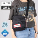 IWiSQ[W^Ov[g n^[ HUNTER V_[obO gx bvXgbv oPbg travel ripstop bucket ubN UBX3602NRS BLK