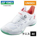 ヨネックス YONEX メンズ レディース バドミントンシューズ パワークッション 88 ダイヤル ワイド ホワイト SHB88D3W 11