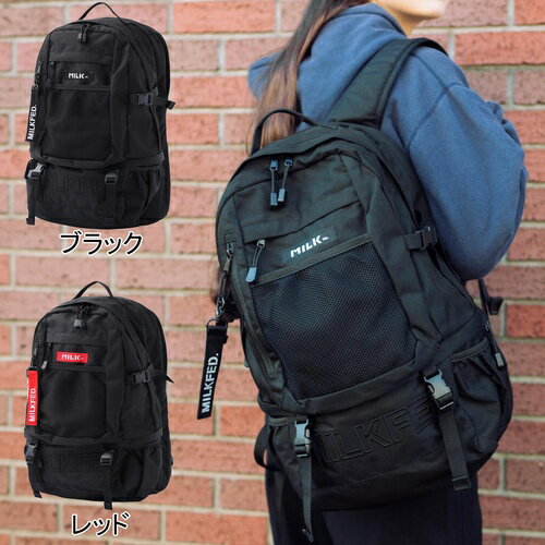 ミルクフェド MILKFED. ネオ エンブロイダリー ビッグ バックパック バー NEO EMBROIDERY BIG BACKPACK BAR