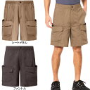 オークリー OAKLEY メンズ パンツ FGL ツール ボックス ショーツ 4.0 FGL TOOL BOX SHORTS 4.0 FOA406379