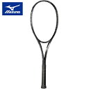 ~Ym MIZUNO \tgejX Pbg fB[tH[X V50 D FORCE V-50 fB[vubN 63JTN356 09