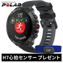 ☆H7心拍センサー プレゼント☆ ポラール POLAR ランニング グリット X2 プロ GRIT X2 PRO ナイトブラック 900110283