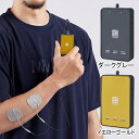 伊藤超短波 イトウチョウタンパ 低周波治療器 Atmini CHARGE 本体セット