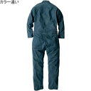 ディッキーズ Dickies メンズ レディース ストレッチオックスツナギ シープ D-736 5 2