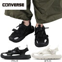 ★セールsale 10〜60%OFF★ コンバース CONVERSE メンズ レディース サンダル MSD CP II