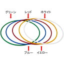 ◆お支払い方法について◆こちらの商品は、「代金引換」もしくは「後払い」の決済方法では、ご注文をお受けする事ができません。上記決済方法は、システム上選択項目としてございますが、お選びいただかないようお願い致します。※北海道・沖縄・離島などの地域へはお届けできませんが、　システム上、ご購入が可能となります。　ご注文を承ることができませんので、ご購入された上記地域の　お客さまへは別途ご連絡致します。※運送便の関係により、商品のお届け日時指定は出来かねますので　ご了承ください。※時間指定、配達前の電話対応も出来かねますのでご了承下さい。　またお住まいがマンション等の場合、商品のお届けは　軒先渡しのみとなります。定番フラフープ。※画面上と実物では多少色具合が異なって見える場合もございます。ご了承ください。カラーD342Y：イエローD342G：グリーンD342B：ブルーD342W：ホワイトD342R：レッド材質ハイゼックスφ19mm重量280gサイズ直径φ90cm製造国日本製入数1本管理code：79759588