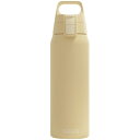 シグ SIGG 水筒 シールドサーモ 0.75L イエロー 50436