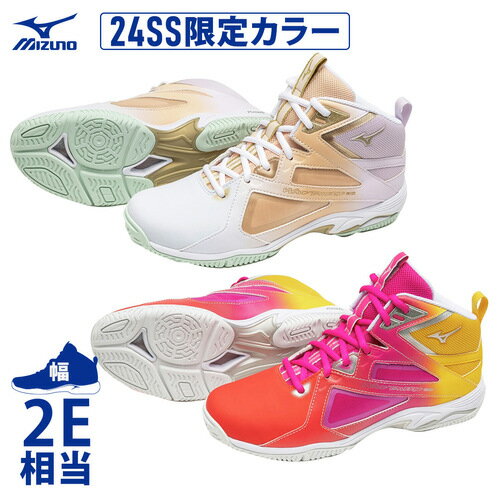 ミズノ MIZUNO メンズ レディース フィットネスシューズ ウエーブダイバース LG4 Ltd WAVE DIVERSE LG 4Ltd K1GF2475 1