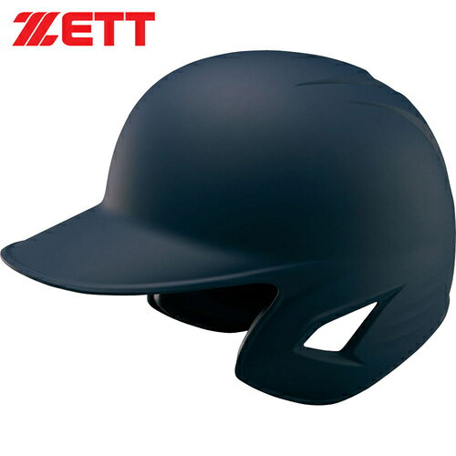 ゼット ZETT 軟式打者用 ヘルメット ネイビー BHL381 2900