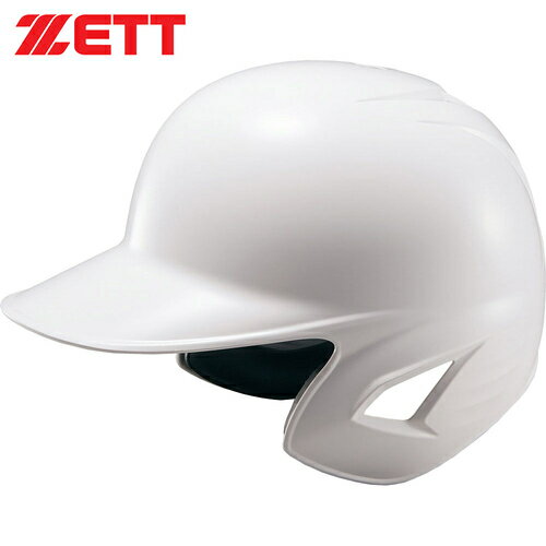 ゼット ZETT 野球 バッター用ヘルメット 軟式 ソフト打者用 ヘルメット ホワイト BHL580 1100