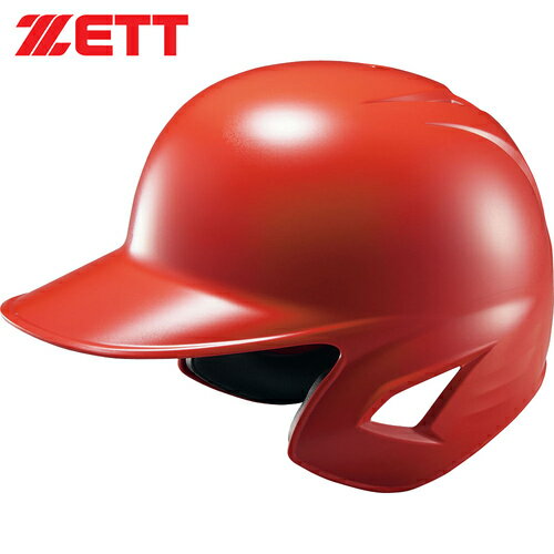 ゼット ZETT 野球 バッター用ヘルメット 軟式 ソフト打者用 ヘルメット レッド BHL580 6400