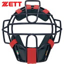 ゼット ZETT キッズ 野球 キャッチャー用マスク 少年軟式用マスク プロステイタス ネイビー×レッド BLM7238 2964