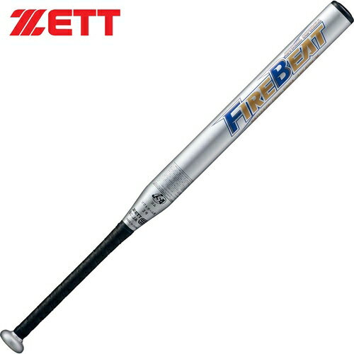 ゼット ZETT ソフト2号金属製バット ファイヤービート シルバー BAT52428 1300