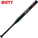 ゼット ZETT ソフト2号金属製バット ファイヤービート ブラック BAT52430 1900