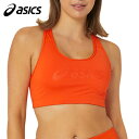 asics fB[X g[jOEFA X|[cu AVbNX pbhugbv RC 2012C366 801