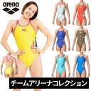 ★4/28〜5/6 ポイント5倍★ ★セールsale 10〜26%OFF★ アリーナ arena レディース 競泳水着 トレーニングワンピース オープンバック ...