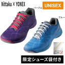 ☆限定シューズ袋プレゼント☆ ★セールsale 20〜25%OFF★ ニッタク Nittaku メンズ レディース 卓球シューズ ムービングエアロ